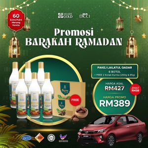 Pakej 6 Botol Jus Arabic Gold ( Free 2 Box Minyak Aromaterapi Arabic Gold )