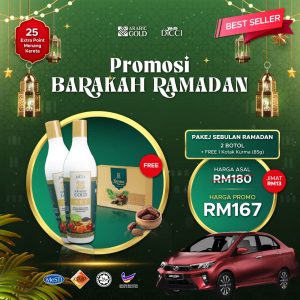 Pakej 2 Botol Jus Arabic Gold ( Free 1 Kotak Kurma )