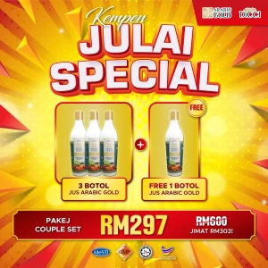 Pakej 3 Botol Jus Arabic Gold ( Free 1 Botol Jus Arabic Gold )